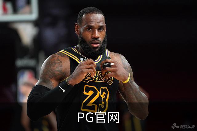 PG官网 公司简介